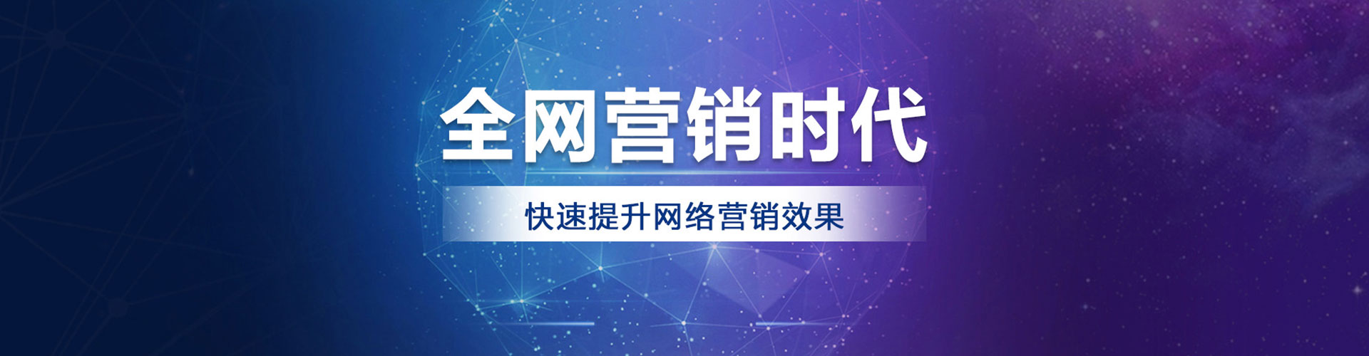 后壁朋友圈信息流